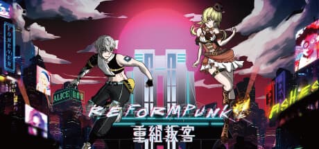 Reformpunk重組叛客: Co-op Puzzle Platformer with Time Control