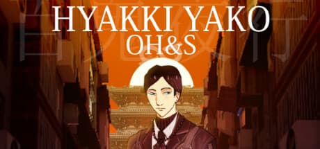 百鬼夜行：OH&S - サラリーマン悪魔祓い、鬼行列からの脱出