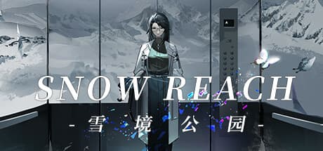 The Snow Reach:カスタマイズ可能な世界での戦略的カードバトル