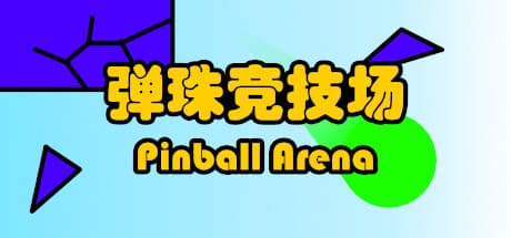 Pinball Arena: Deckbuilding Meets Brick-Breaking Mayhem