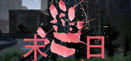 Doomsday – Thrilling Zombie Battlefield and Apocalyptic Plot