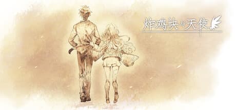 Fried Chicken Nuggets and Angels: Unravel a Serial Killer's Mystery