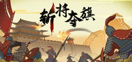Banner of Conquest – Three Kingdoms Bullet Heaven Survival