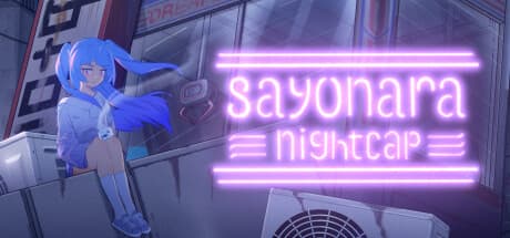 さよならナイト・キャップ:謎めいたゲームセンターアドベンチャー
