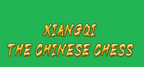 Xiangqi—the Chinese chess:戦略の芸術を極める