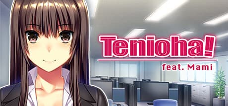 Tenioha! feat. Mami：オフィスラブコメディビジュアルノベル
