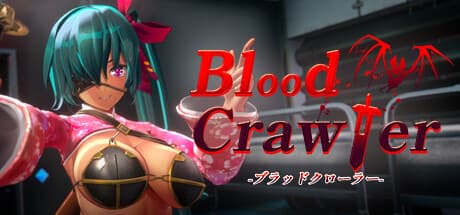 ブラッド・クロウラー:実験と戦争のダークファンタジー