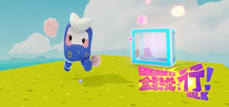 Breaking Box: Walk!: 歩くことがすべて！物理演算パズル