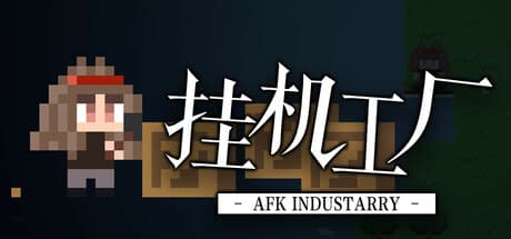 AFK Industry: Build Your Automated Factory Empire