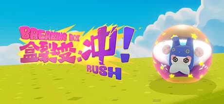 Breaking Box: Rush!: 物理演算パズルアクションでゴールを目指せ!