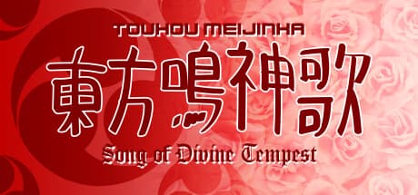 Touhou Meijinka ~ Song of Divine Tempest: Uncover the Source of the Primordial Storm