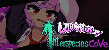 Udonge in Interspecies Cave：異種族の洞窟で繰り広げられるピクセルアクション