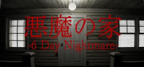 The Devil's House: 6 Day Nightmare - Escape the Horror