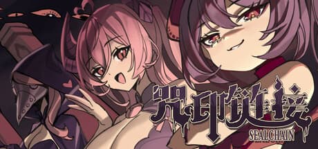 SealChain: Call of Blood - Unleash Chain Reactions in a Roguelike World