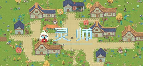 灵师:戦略的なRPGアドベンチャー