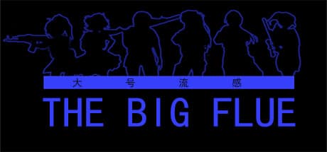 THE BIG FLUE：パンデミック世界を舞台にした戦略的ゾンビRPG
