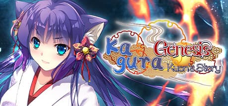 神楽創世記:久遠の物語 - ローグライクRPGアドベンチャー