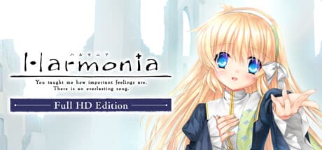 Harmonia Full HD Edition:感動のビジュアルノベル