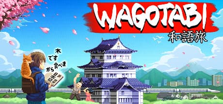 Wagotabi: 日本を舞台にした没入型日本語学習RPG