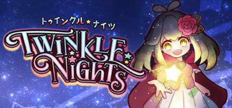 Twinkle★Nights：星屑の街で失われた記憶を探す物語