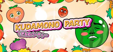 くだものパーティー:フルーツパズルチャレンジをマスターしよう