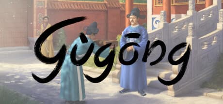 Gugong: Rule the Ming Dynasty