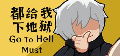 Go To Hell Must — Become the Arbiter of Souls in this Hell Management Sim