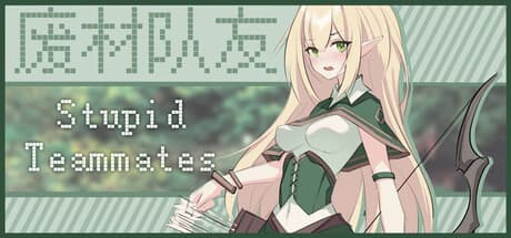 Wasteful Teammates: A Rhythm Combat Adventure