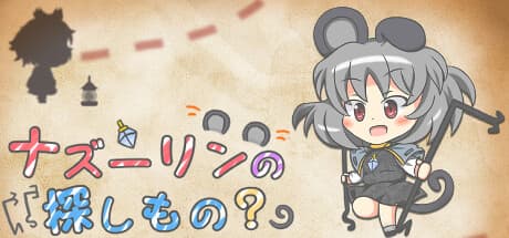 Nazurin's Search?: A Fast-Paced 2D Item Collection Adventure