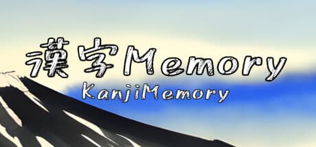 KanjiMemory: Master Japanese Kanji with a Memory Game