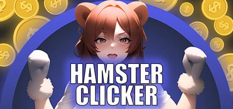 ハムスタークリッカー!:可愛いハムスターガールを着せ替えよう