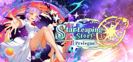 Star Leaping Story: prologue - Your First Adventure Awaits!
