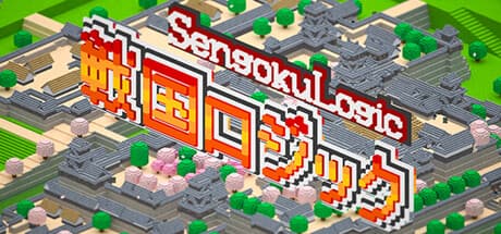 Sengoku Logic: Kumamoto Castle - A Voxel Puzzle Adventure