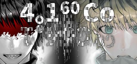4.1.60Co:ダークテーマを扱うスリラービジュアルノベル