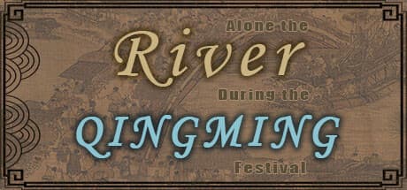 Along the River During the Qingming Festival:清明上河図に隠された物語