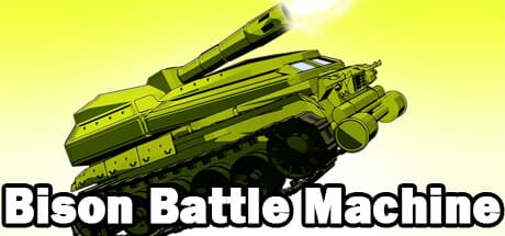 バイソンバトルマシン:激闘を繰り広げる未来型戦車