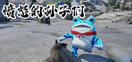 Angry Grandpas: First-Person Action Shooter with Adult Themes