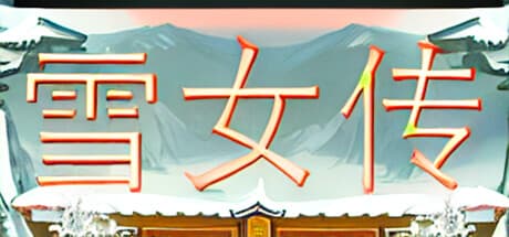 The Legend of Snow Maiden: An Ancient Chinese Mythology RPG
