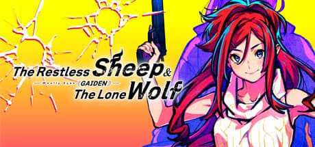 The Restless Sheep & The Lone Wolf -Woolly Eyes GAIDEN-: 禁断の愛の物語、再び歌舞伎町へ