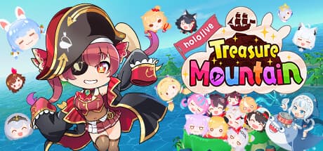 hololive Treasure Mountain：可愛いキャラクターを積み上げて楽しむ3Dパズルゲーム
