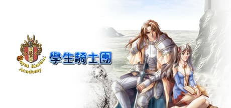 Student Knights: Turn-Based Strategy RPG Adventure