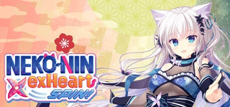 NEKO-NIN exHeart SPIN!:キュートな猫忍者が帰ってきた!