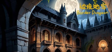 Border Dungeon: Semi-Idle RPG Adventure