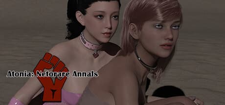 Atonia: Netorare Annals - Kinetic Novel of Intense Jealousy