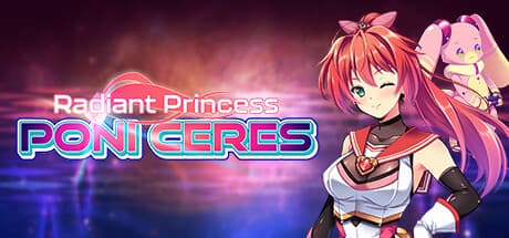 ラディアントプリンセス - ポニ・セレス — 人類を救うために変身!