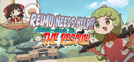 Reimu Needs Help!? Aunn-chan to the Rescue!: 霊夢の困り事を言葉の組み合わせで解決するパズルシミュレーション