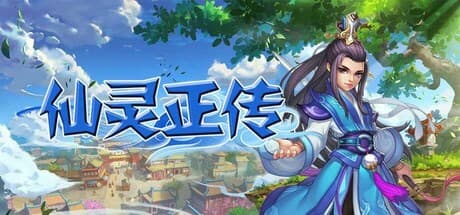 Xian Ling Zheng Zhuan: Embark on a Free-to-Play Xianxia Adventure