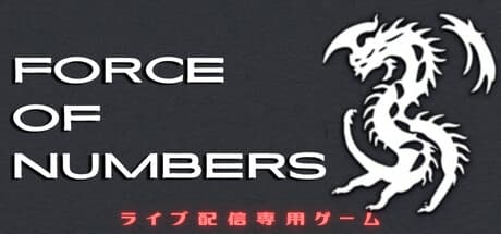Force of Numbers: Fast-paced action that tests reflexes and decisions