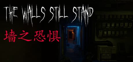 Fear of the Walls: The Walls Still Stand - Kowloon Walled City Horror