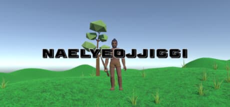 Naelyeojjiggi: 3D世界でモンスターを狩り、強くなろう